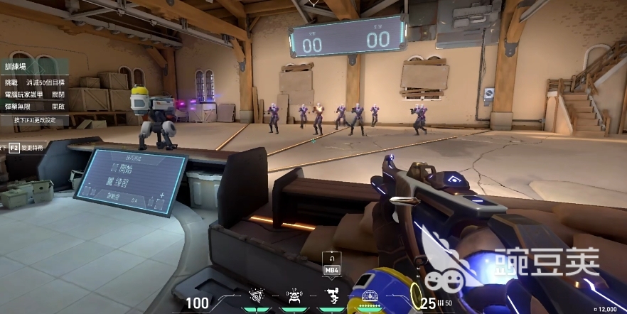 《无畏契约》表演赛来袭：全明星周末将采用“随机特工”娱乐模式