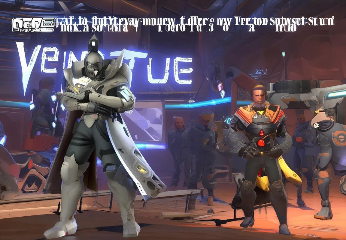 《守望先锋2》新英雄“Venture”将在OWCS第二阶段解禁